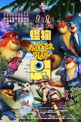 国产jzjzjz丝袜老师水多